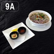 PHO BO (hovězí)
