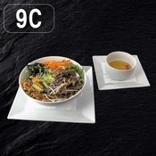 BUN BO NAM BO (restované hovězí s nudlemi)